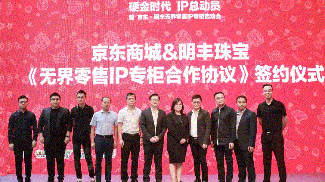 京东 · 开云网页版-开云online(中国)展华丽首秀，你想看的都在这里！