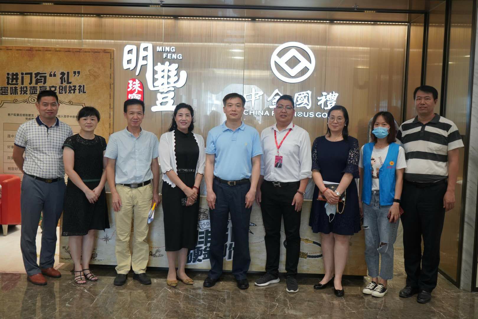 深圳市罗湖区总工会领导莅临开云网页版-开云online(中国)参观指导